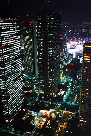 東京で土地家屋調査士を探すなら