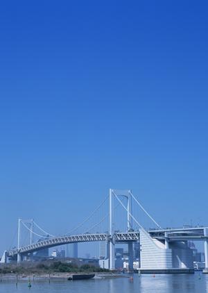 新潟の住宅情報なら「幸せホーム」へ